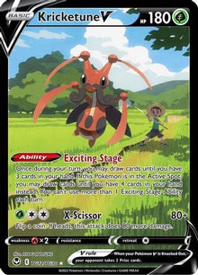 [PKM] Kricketune V (TG12/TG30) [Sword & Shield: Silver Tempest]