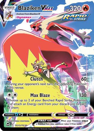 [PKM] Blaziken VMAX (TG15/TG30) [Sword & Shield: Silver Tempest]