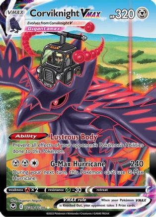 [PKM] Corviknight VMAX (TG19/TG30) [Sword & Shield: Silver Tempest]