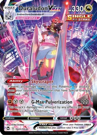 [PKM] Duraludon VMAX (TG21/TG30) [Sword & Shield: Silver Tempest]