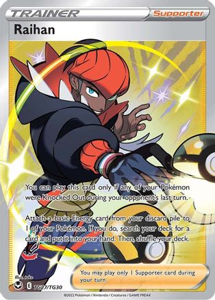 [TR] Raihan (TG27/TG30) [Sword & Shield: Silver Tempest]