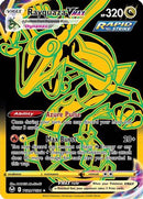 [PKM-R] Rayquaza VMAX (TG29/TG30) [Sword & Shield: Silver Tempest]