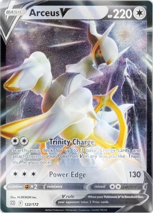 [PKM-R] Arceus V (122/172) (Metal Card) [Sword & Shield: Brilliant Stars]