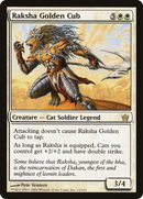 {R} Raksha Golden Cub [Fifth Dawn][5DN 012]