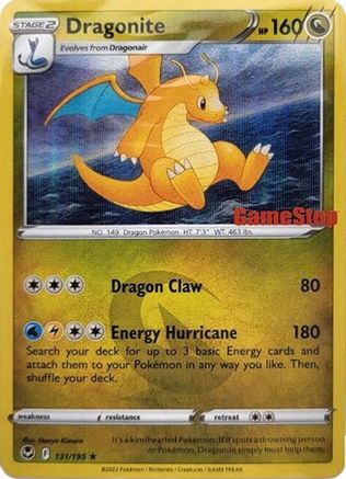 [PKM] Dragonite (131/195) (Gamestop Exclusive) [Sword & Shield: Silver Tempest]