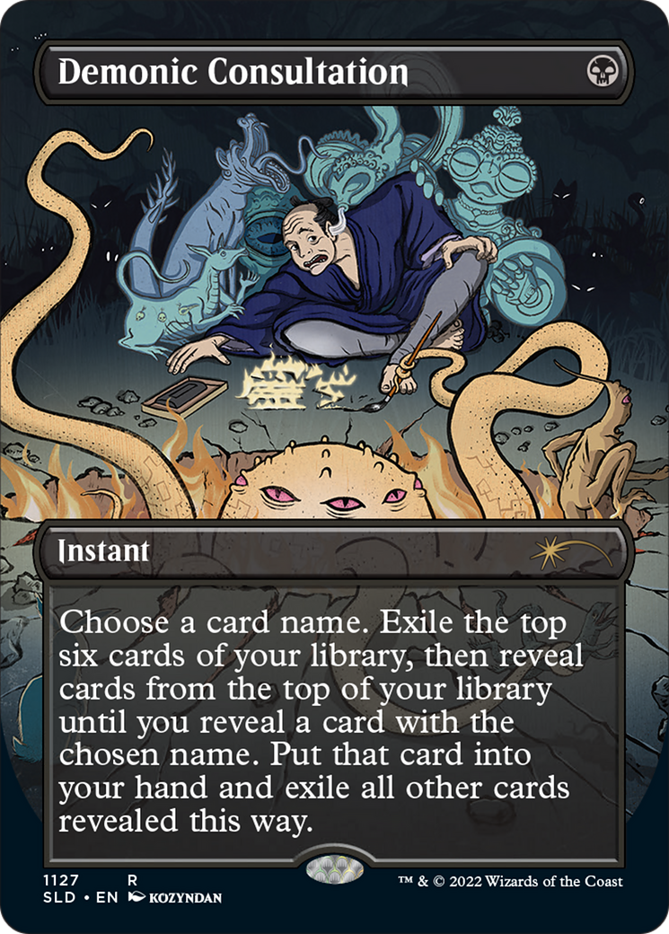 {R} Demonic Consultation (Borderless) [Secret Lair Drop Series][SLD 1127]