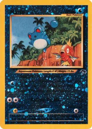 [PKM] Marill (11/18) [Southern Islands]