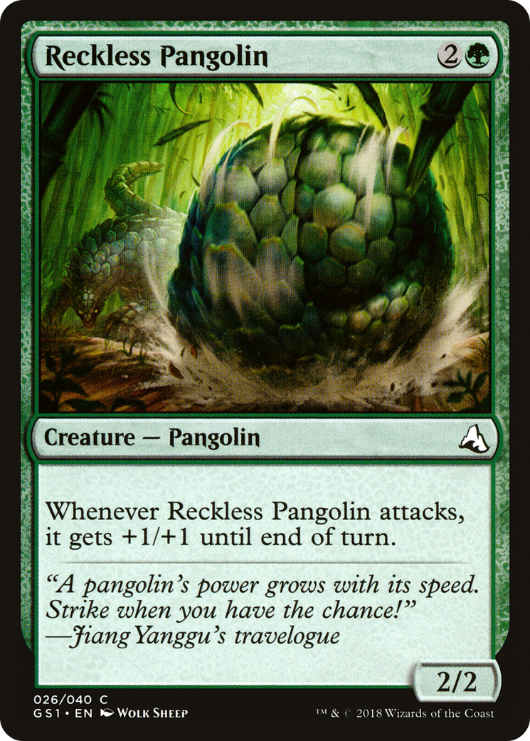 {C} Reckless Pangolin [Global Series Jiang Yanggu & Mu Yanling][GS1 026]