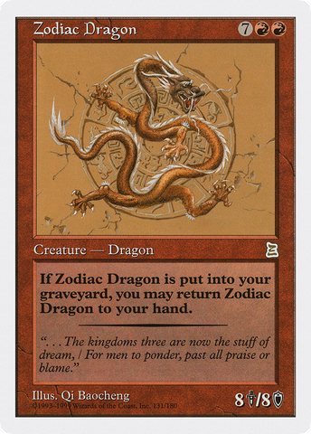 {R} Zodiac Dragon [Portal Three Kingdoms][PTK 131]