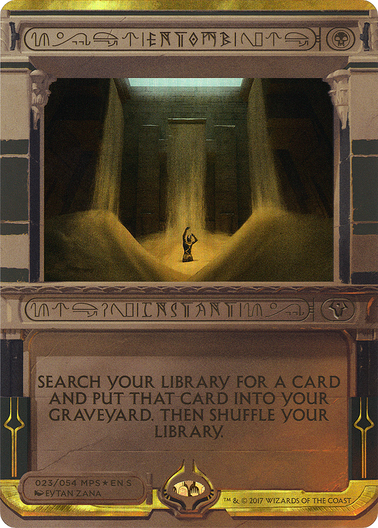 {R} Entomb (Invocation) [Amonkhet Invocations][MP2 023] - Misty Mountain Games