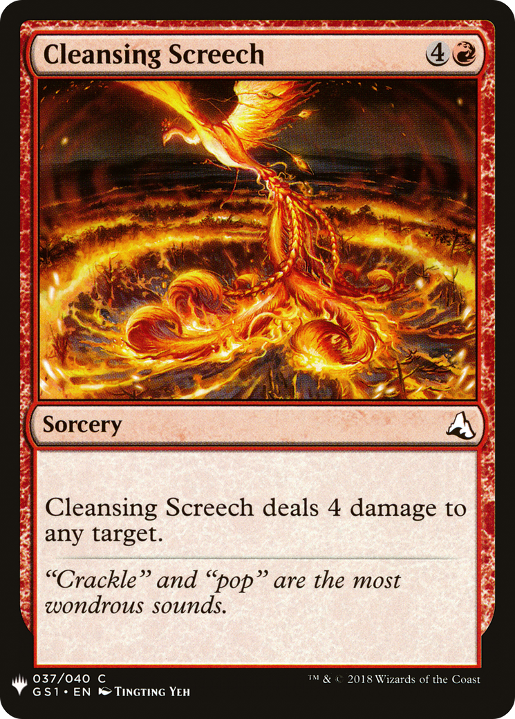 {C} Cleansing Screech [Mystery Booster][LS GS1 037]