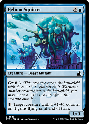 {C} Helium Squirter [Ravnica Remastered][RVR 045]