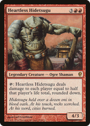 {R} Heartless Hidetsugu [Conspiracy][CNS 144]