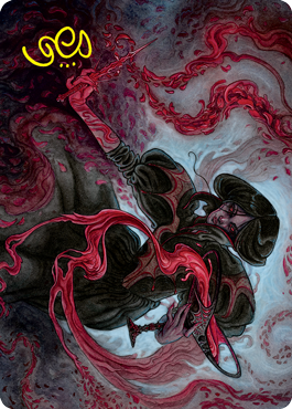 {A} Change of Fortune Art Card (Gold-Stamped Signature) [Innistrad: Crimson Vow Art Series][GS AVOW 040]