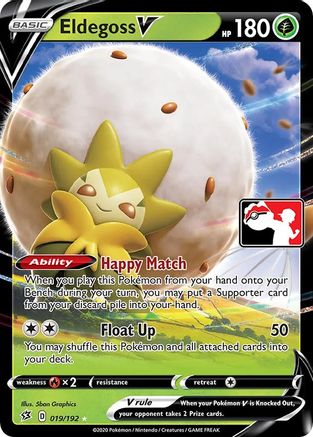 [PKM-R] Eldegoss V (019/192) [Prize Pack Series One]