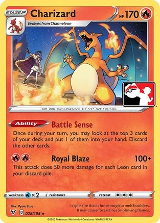 [PKM-R] Charizard (025/185) [Prize Pack Series One]