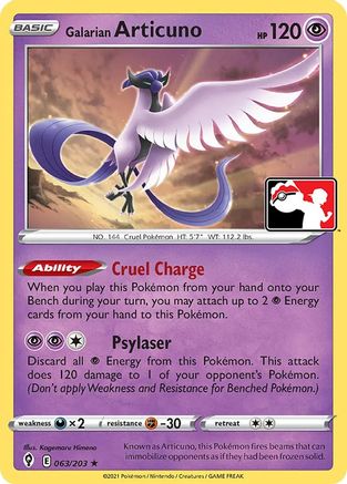[PKM-R] Galarian Articuno (063/203) [Prize Pack Series One]