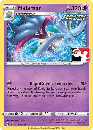 [PKM] Malamar (70) [Prize Pack Series Cards]