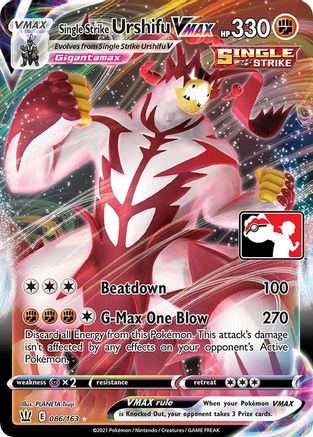 [PKM] Single Strike Urshifu VMAX (86) Holofoil [Prize Pack Series Cards]