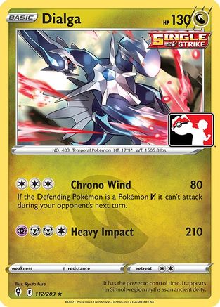 [PKM-R] Dialga (112/203) [Prize Pack Series One]