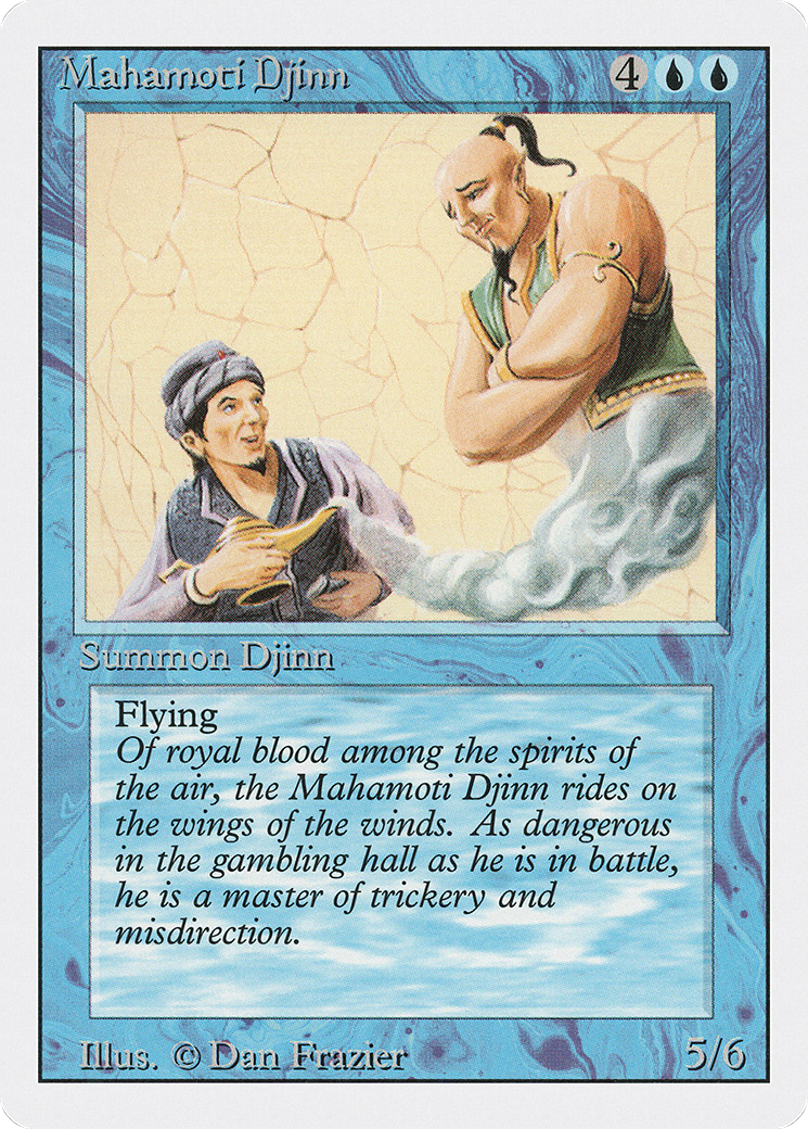 {R} Mahamoti Djinn [Revised Edition][3ED 066] - Misty Mountain Games
