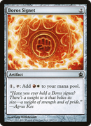 {C} Boros Signet [Commander 2011][CMD 243]