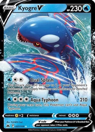 [PKM-R] Kyogre V (037/159) [Sword & Shield: Crown Zenith]