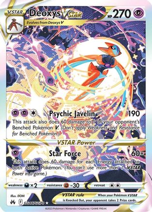 [PKM] Deoxys VSTAR (GG46/GG70) [Sword & Shield: Crown Zenith]