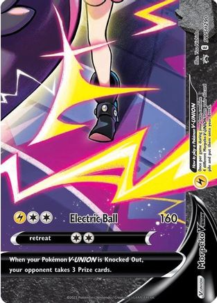 [PKM] Morpeko V-Union (SWSH290) [Sword & Shield: Black Star Promos]