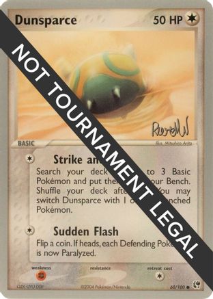 [WC PKM-C] Dunsparce (60/100) (Rocky Beach - Reed Weichler) [World Championships 2004]