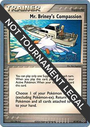 [PKM] Mr. Briney's Compassion (87/97) (Magma Spirit - Tsuguyoshi Yamato) [World Championships 2004]