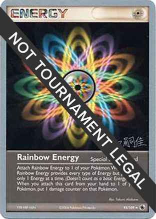 [PKM] Rainbow Energy (95/109) (Magma Spirit - Tsuguyoshi Yamato) [World Championships 2004]