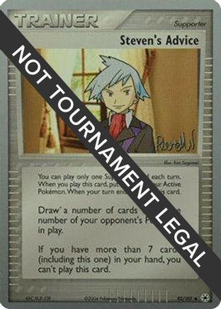 [PKM] Steven's Advice (92/101) (Rocky Beach - Reed Weichler) [World Championships 2004]