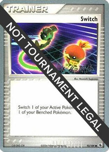 [PKM] Switch (92/109) (Magma Spirit - Tsuguyoshi Yamato) [World Championships 2004]