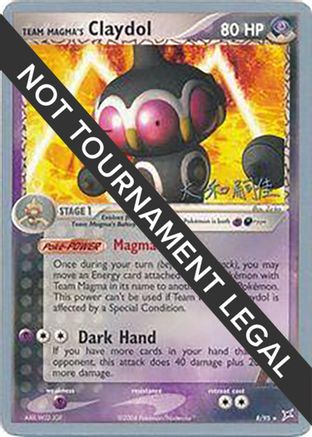 [WC PKM-R] Team Magma's Claydol (8/95) (Magma Spirit - Tsuguyoshi Yamato) [World Championships 2004]