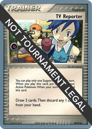 [PKM] TV Reporter (88/97) (Magma Spirit - Tsuguyoshi Yamato) [World Championships 2004]