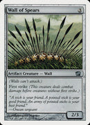 {C} Wall of Spears [Eighth Edition][8ED 320]