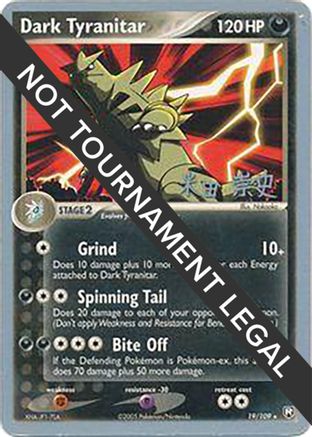 [PKM] Dark Tyranitar (19/109) (Dark Tyranitar Deck - Takashi Yoneda) [World Championships 2005]