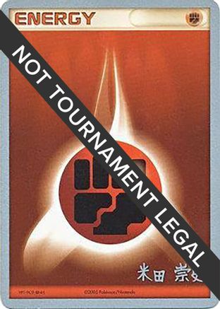 [WC BE] Fighting Energy (Dark Tyranitar Deck - Takashi Yoneda) [World Championships 2005]