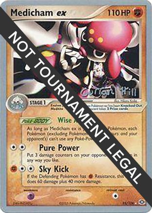 [WC PKM-R] Medicham ex (95/106) (Bright Aura - Curran Hill's) [World Championships 2005]