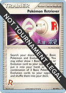 [WC PKM-C] Pokemon Retriever (84/109) (Dark Tyranitar Deck - Takashi Yoneda) [World Championships 2005]