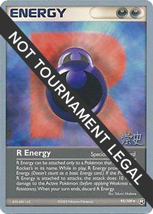 [PKM BE] R Energy (95/109) (Dark Tyranitar Deck - Takashi Yoneda) [World Championships 2005]