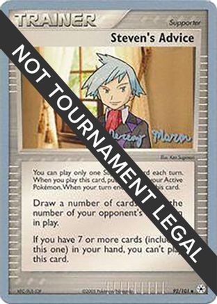 [PKM] Steven's Advice (92/101) (Queendom - Jeremy Maron) [World Championships 2005]