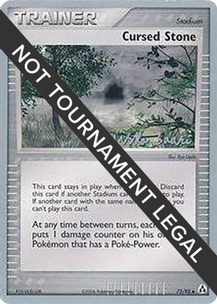 [PKM] Cursed Stone (72/92) (Suns & Moons - Miska Saari) [World Championships 2006]