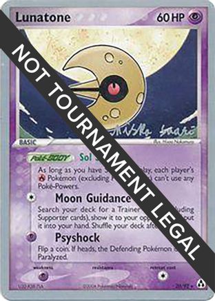 [WC PKM-R] Lunatone (20/92) (Suns & Moons - Miska Saari) [World Championships 2006]