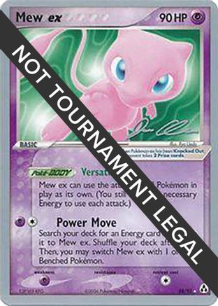 [WC PKM-R] Mew ex (88/92) (Mewtrick - Jason Klaczynski) [World Championships 2006]