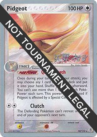 [PKM] Pidgeot (10/112) (B-L-S - Hiroki Yano) [World Championships 2006]