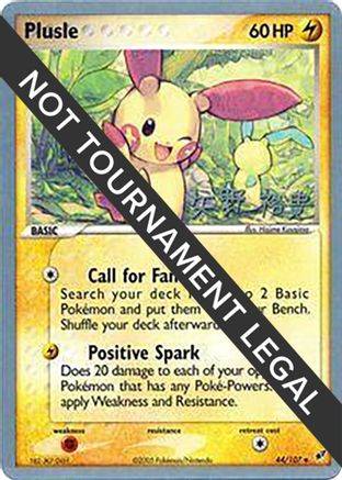 [PKM] Plusle (44/107) (B-L-S - Hiroki Yano) [World Championships 2006]