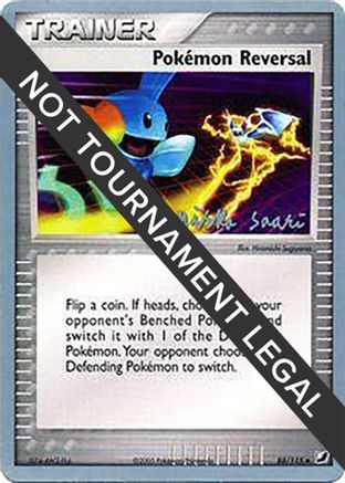 [WC TR] Pokemon Reversal (88/115) (Suns & Moons - Miska Saari) [World Championships 2006]