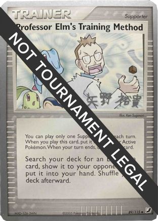 [PKM] Professor Elm's Training Method (89/115)) (B-L-S - Hiroki Yano) [World Championships 2006]